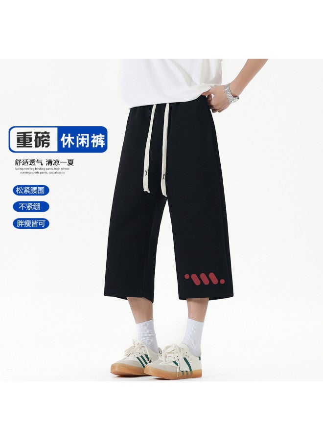 Baleno Youth 7/8 Pants - Summer Minimalist Comfortable Fashion Printed Versatile Casual Joggers With Drawstring Loose Straight Leg - Image 4