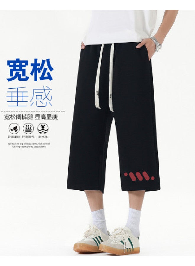 Baleno Youth 7/8 Pants - Summer Minimalist Comfortable Fashion Printed Versatile Casual Joggers With Drawstring Loose Straight Leg - Image 1