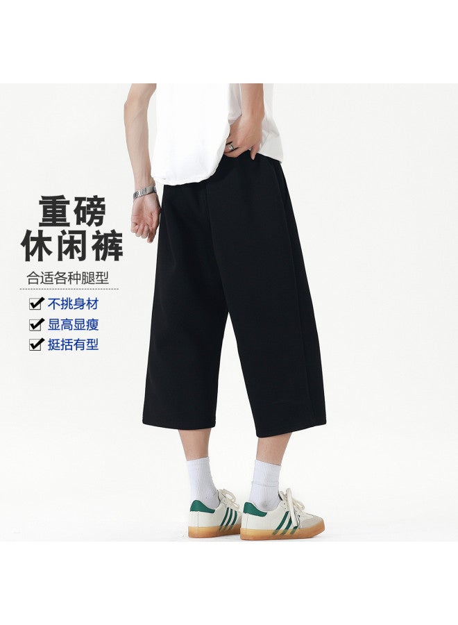 Baleno Youth 7/8 Pants - Summer Minimalist Comfortable Fashion Printed Versatile Casual Joggers With Drawstring Loose Straight Leg - Image 5