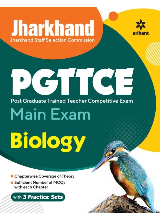 Jharkhand Pgttce Main Exam Biology  - Image 1