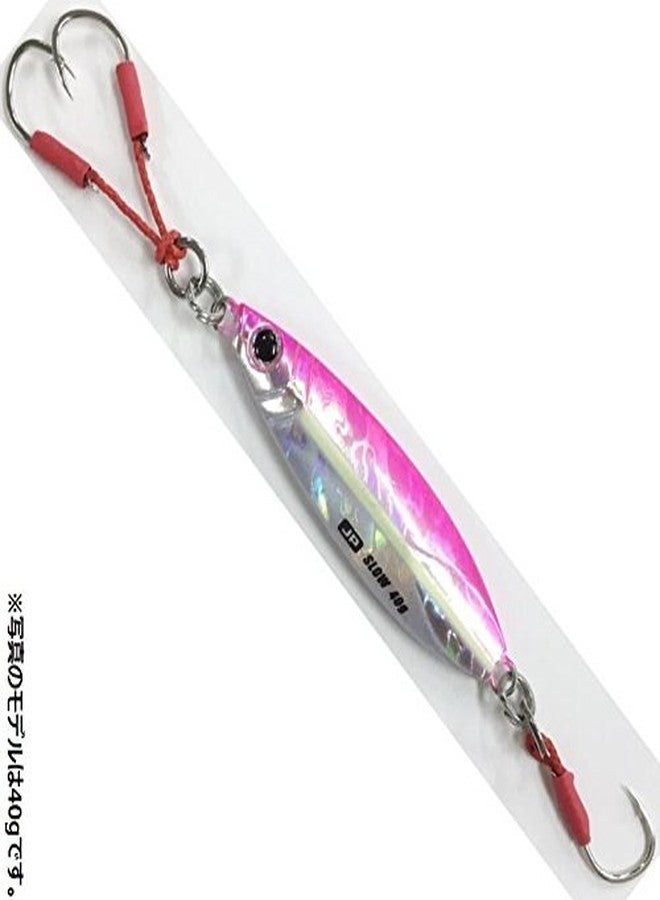 Major Craft JPSLOW-20 Lure, Metal Jigpara Shore Throw Model 0.7 oz (20 g) #01 Sardine - Image 4