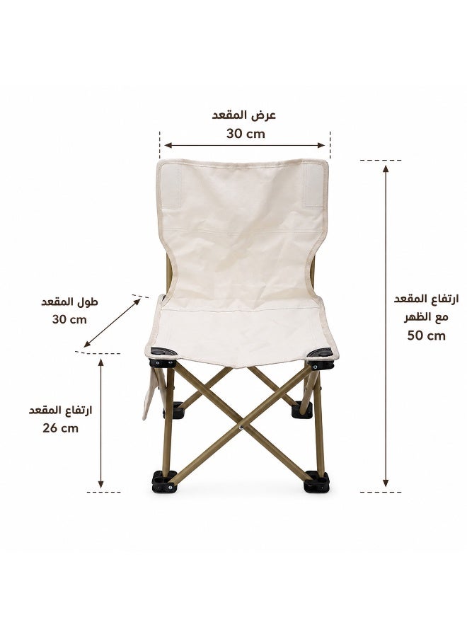 كرسي رحلات قابل للطي والتعديل – مقاس المقعد 30×30 سم، ارتفاع المقعد 26 سم، الارتفاع مع الظهر 50 سم - Image 4