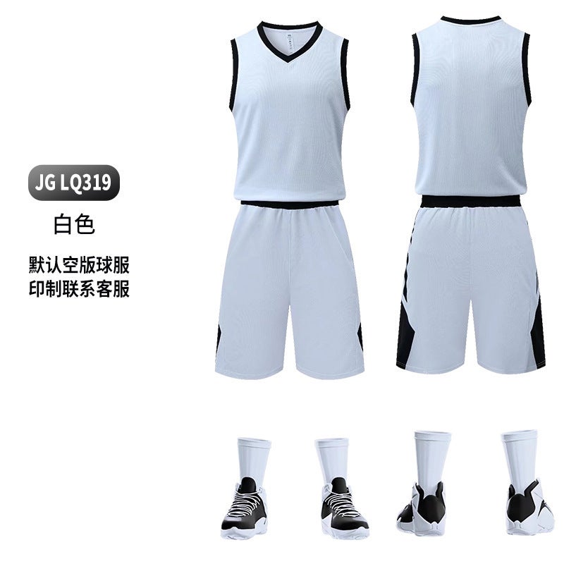 Professional Game Basketball Clothing Suit Men And Children Adult Sports Quick-Drying Vest Printing Printing Jersey - Image 1