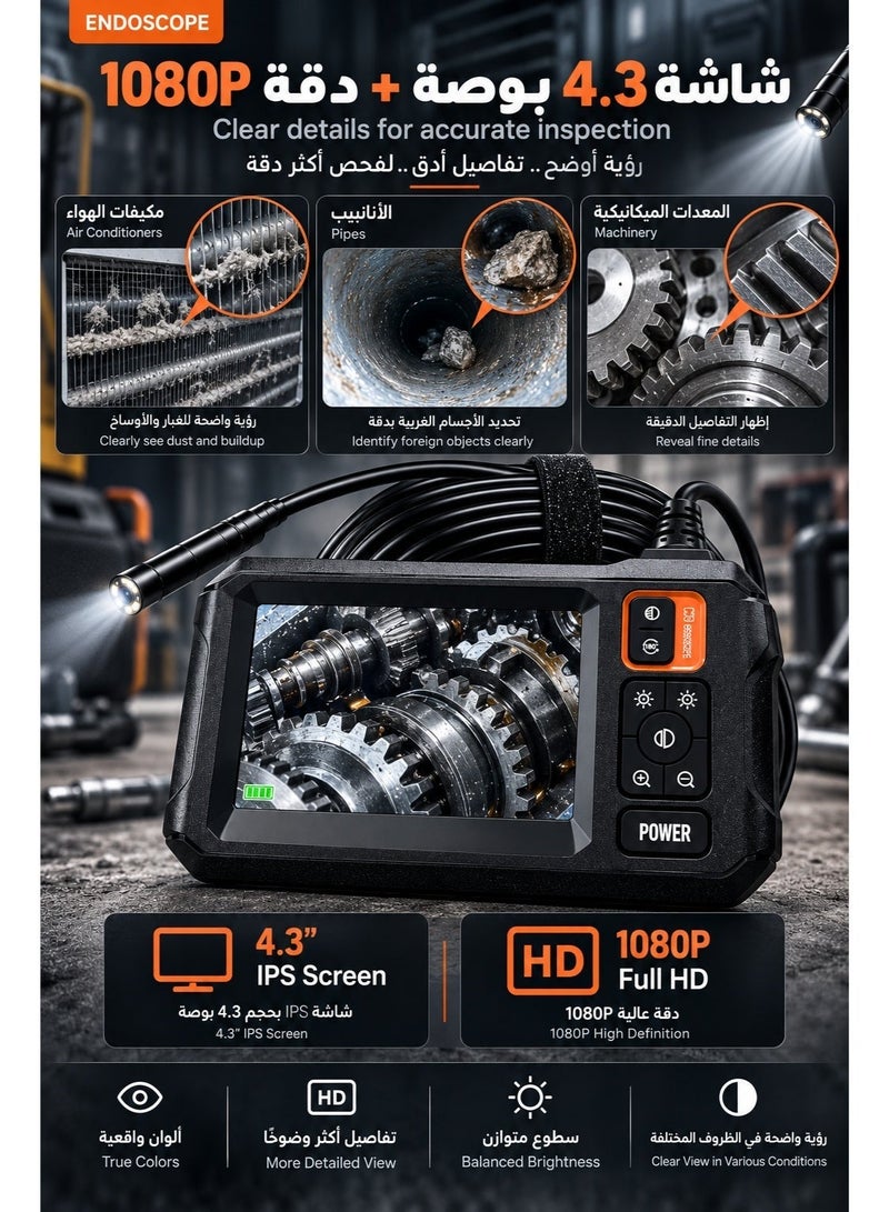 Xtra Edge 1080P HD Borescope Inspection Camera with 4.3" Standalone Screen, 5M Semi-Rigid Cable, 8mm IP67 Waterproof Probe, 8 Adjustable LED Lights & 3 Accessories for Car, AC, Pipe, Wall & Home Inspection - Image 2