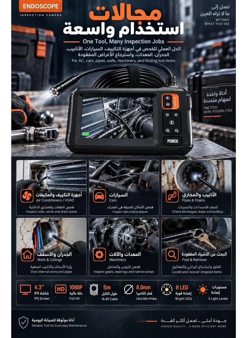 Xtra Edge 1080P HD Borescope Inspection Camera with 4.3" Standalone Screen, 5M Semi-Rigid Cable, 8mm IP67 Waterproof Probe, 8 Adjustable LED Lights & 3 Accessories for Car, AC, Pipe, Wall & Home Inspection - Image 5