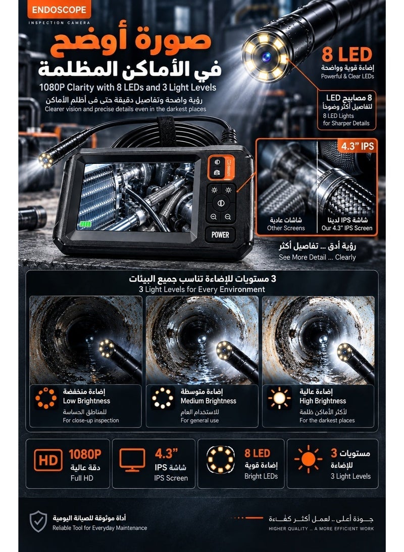 Xtra Edge 1080P HD Borescope Inspection Camera with 4.3" Standalone Screen, 5M Semi-Rigid Cable, 8mm IP67 Waterproof Probe, 8 Adjustable LED Lights & 3 Accessories for Car, AC, Pipe, Wall & Home Inspection - Image 3