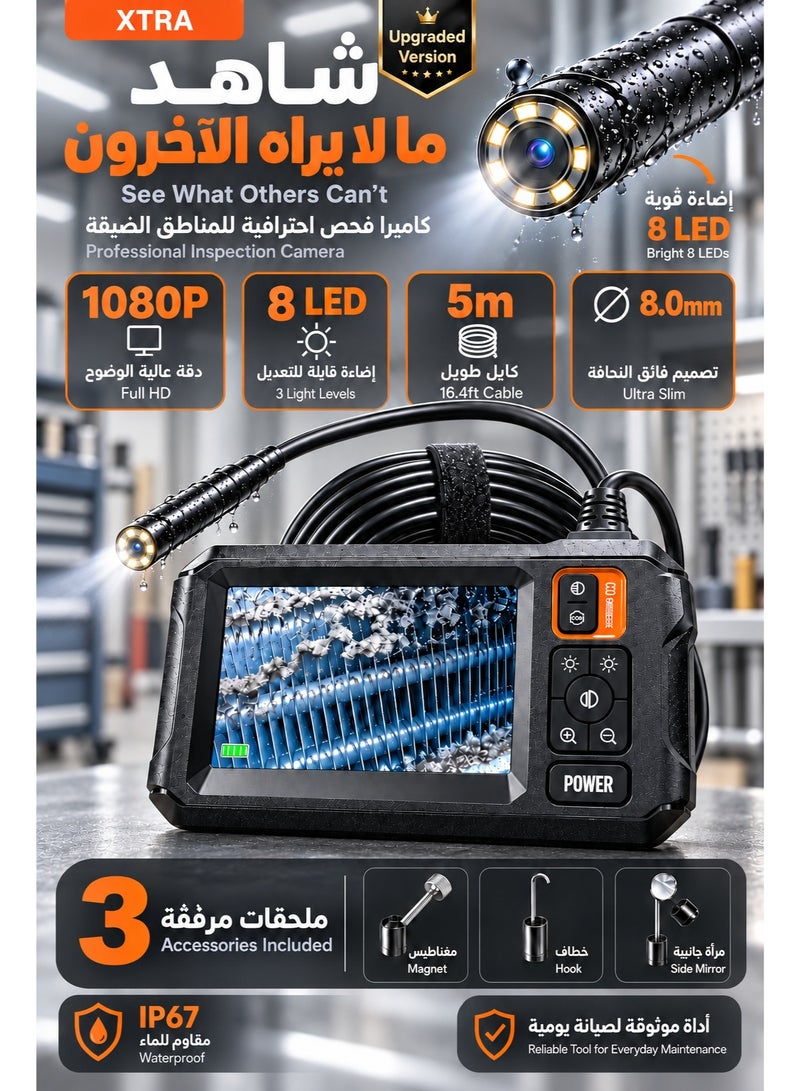 Xtra Edge 1080P HD Borescope Inspection Camera with 4.3" Standalone Screen, 5M Semi-Rigid Cable, 8mm IP67 Waterproof Probe, 8 Adjustable LED Lights & 3 Accessories for Car, AC, Pipe, Wall & Home Inspection - Image 1
