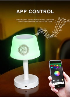 Equantu Desk Lamp Qur'an Speaker-Bluetooth, 7 Colors LED Touch Table Lamp 8GB, With 16 Reciters Plus 16 Translations White  - Image 2
