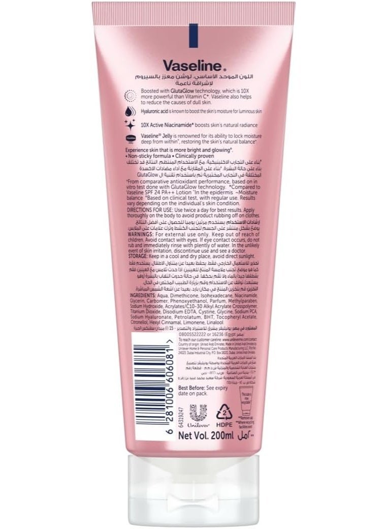 Vaseline Essential Even Tone Body Lotion Smooth Radiance, Gluta-Hya Serum Burst, 10X More Powerful than Vitamin C, Deeply Moisturising, 200ml - Image 2