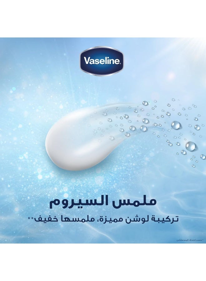 Vaseline Essential Even Tone Body Lotion Smooth Radiance, Gluta-Hya Serum Burst, 10X More Powerful than Vitamin C, Deeply Moisturising, 200ml - Image 3