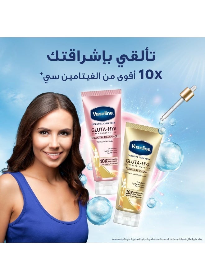 Vaseline Essential Even Tone Body Lotion Smooth Radiance, Gluta-Hya Serum Burst, 10X More Powerful than Vitamin C, Deeply Moisturising, 200ml - Image 4