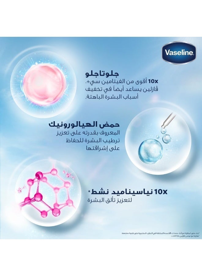 Vaseline Essential Even Tone Body Lotion Smooth Radiance, Gluta-Hya Serum Burst, 10X More Powerful than Vitamin C, Deeply Moisturising, 200ml - Image 5