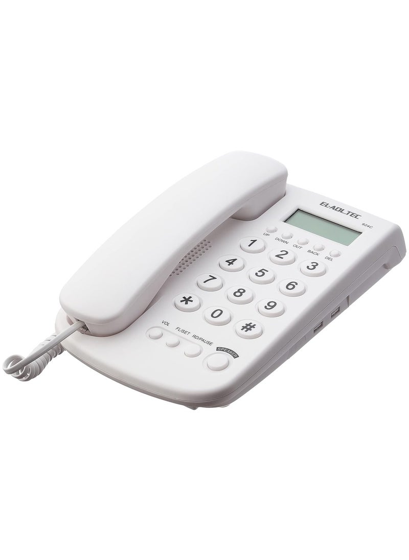 EL-Adl.Tec El Adltech 924C Landline Phone With ID Number,Speaker Phone,16 Ringer Melodies,Alarm Clock  - Image 1