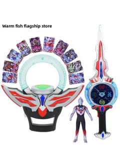 Generic Ultraman Sword Ultraman Sword Ultraman Transformer Authentic Ring Set Children's Vocal Toy-Color:Holy Sword + Ring + Soft Plastic Doll, Free 30 Pieces  - Image 1