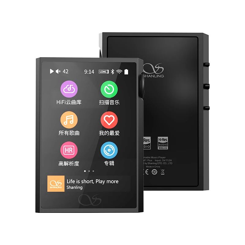 Shanling M1 Plus Portable Music MP3 Player Es9069q DAC Dual Sgm8262 Amp Pcm768 Dsd512 Bluetooth 5.2 Ldac, Black - Image 1