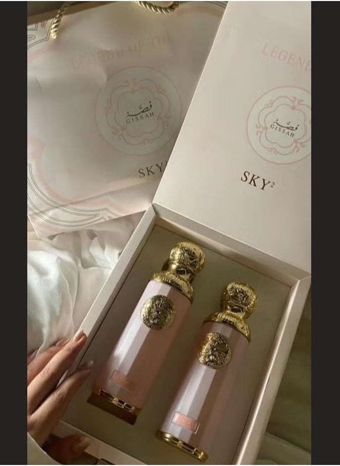 قصة طقم عطور قصة قطعتين 200مل  - Image 2