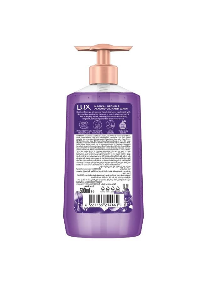 لوكس غسول معطر لليدين ماجيكال بيوتي - Image 2