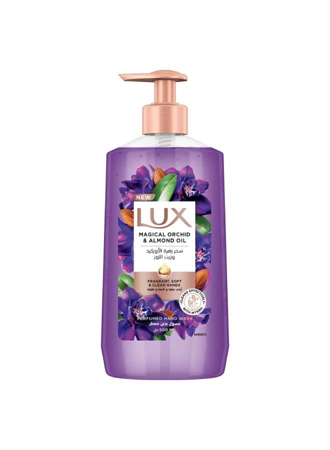 لوكس غسول معطر لليدين ماجيكال بيوتي - Image 1