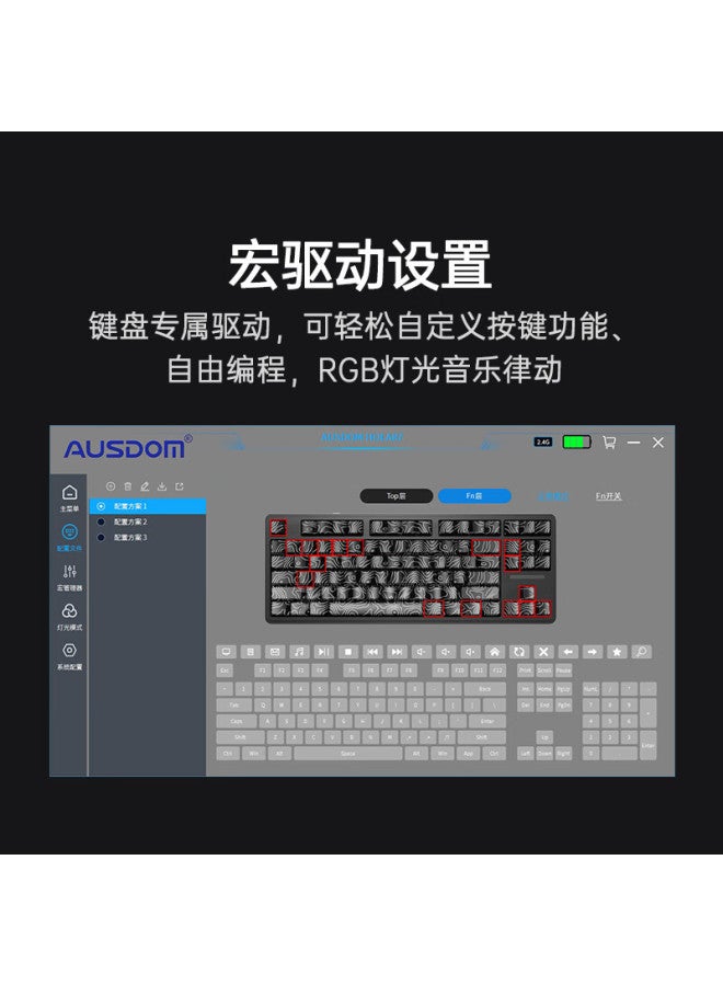 Ausdom H87 Mechanical Keyboard With High-line Wireless Bluetooth Wired Three-mode Gasket Customization 6-layer Filling Gaming E-sports Office Home Computer 10000mah High-speed Silver Axis - Image 2