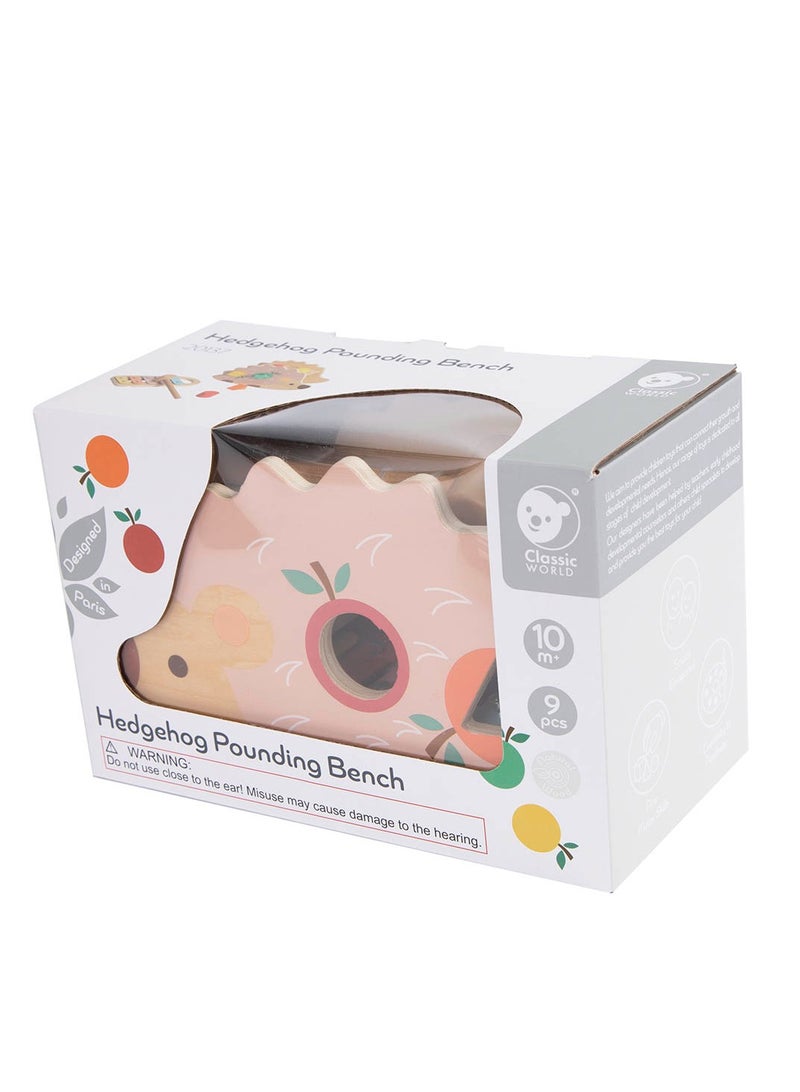 كلاسيك ورالد كلاسيك وورلد - مقعد القنفذ - 9 قطع - Image 2