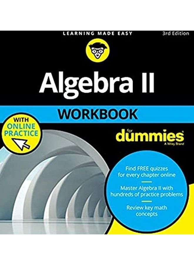 كتاب عمل الجبر الثاني للدمى