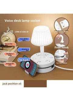 Intelligent Voice Storage With Cable Plug-in Row With Eye Protection Desk Lamp Dormitory Plug-in Board Long Line USB Multi-function Socket-Specifications:[F5-White -5 Insertion] Total Length: 3.8 M