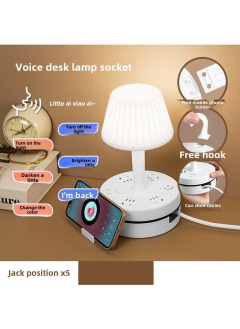 Intelligent Voice Storage With Cable Plug-in Row With Eye Protection Desk Lamp Dormitory Plug-in Board Long Line USB Multi-function Socket-Specifications:[F5-White -5 Insertion] Total Length: 3.8 M