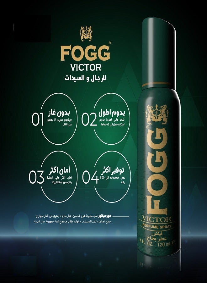 فوج عطر فيكتور بخاخ 120 مل - Image 3