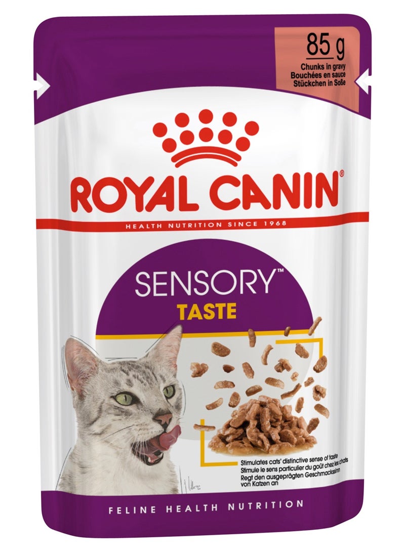 ROYAL CANIN قطع طعام رطب للقطط بنكهة حسية في صلصة 12x85غ - Image 2