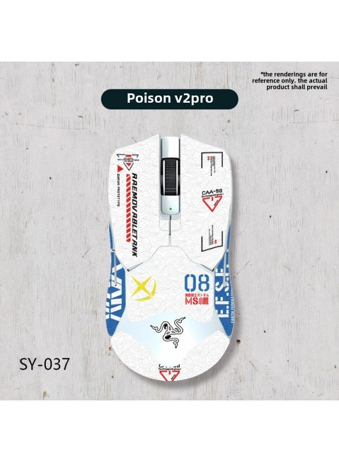 Suitable For Poison Viper Wired Ultimate Edition V2pro Professional Edition Wireless Mouse Anti-slip Sticker Anti-slip Texture Sweat Absorbing Material-Color:Poison Viper V2pro Professional Edition-SY-037 White Gundam/White Xiangyun-Full Package - Image 1