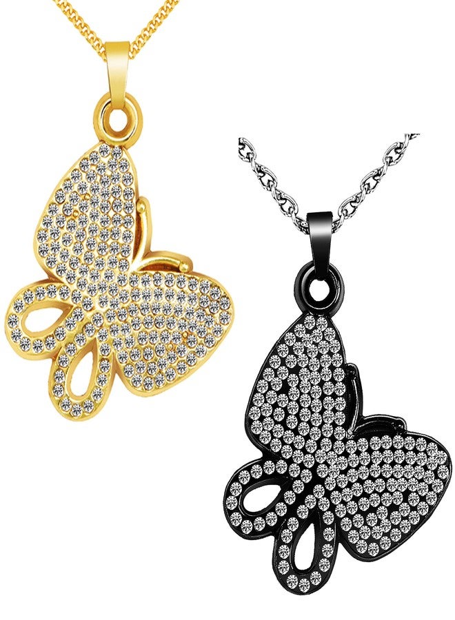 طقم ميكادو ذهبي أسود على شكل فراشة للنساء والفتيات