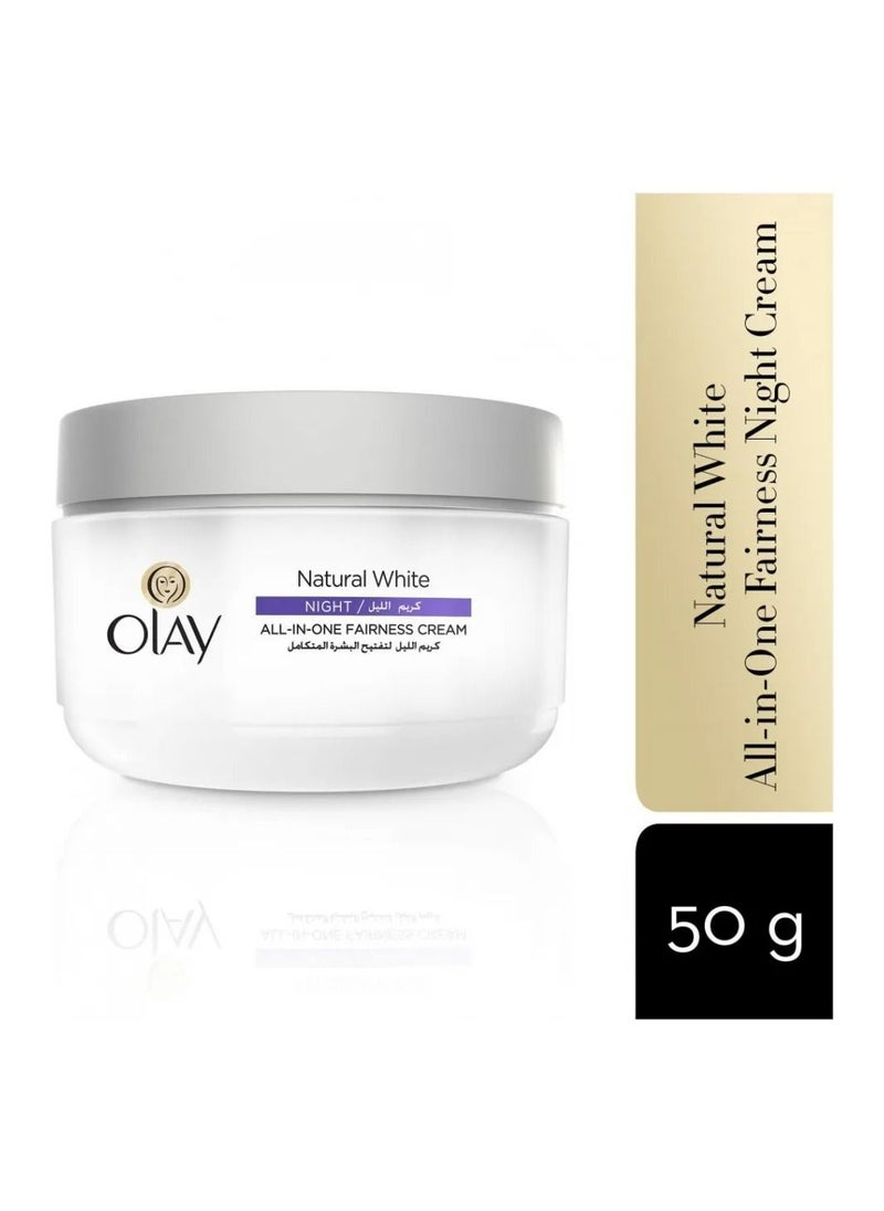 Olay Natural White Complete Skin Whitening Cream, 50g  - Image 1