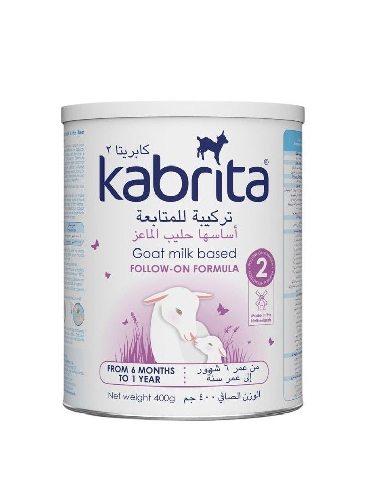 كابريتا حليب ماعز للأطفال المرحلة الثانية 400جم - Image 1