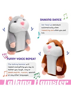 Kids Toddler Toys Talking Hamster Repeats What You Say Interactive Plush Repeating Toy Perfect Birthday Gifts for Boys Girls - pzsku/ZC7D5EADA385B30C8ED91Z/45/_/1699357491/f30bcbdc-b7f0-4efe-9a97-92d663b12ed0