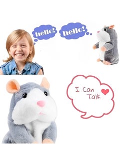 Kids Toddler Toys Talking Hamster Repeats What You Say Interactive Plush Repeating Toy Perfect Birthday Gifts for Boys Girls - pzsku/ZC7D5EADA385B30C8ED91Z/45/_/1699357494/ec57468e-cd8d-4d21-94cd-b0c1236e2351