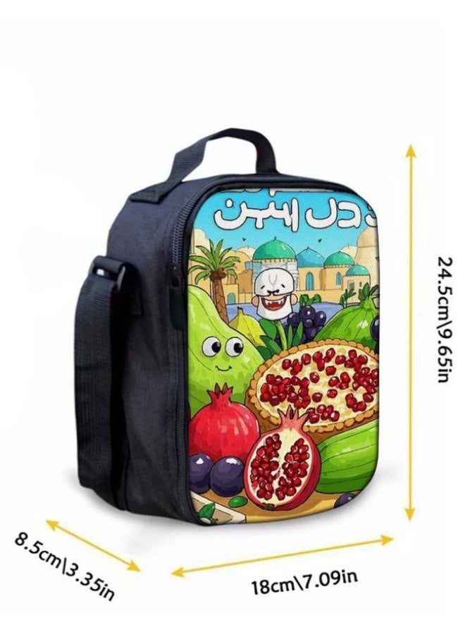 The latest universal cartoon new three-piece schoolbag (for students, teenagers, children) - 279