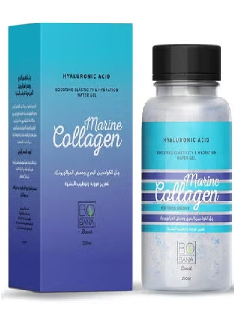 BOBANA Hyaluronic Acid Boosting Elasticity And Hydration Water Gel Marine Collagen 250 ml - Image 1