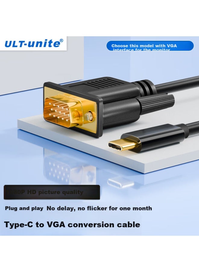 Ult-Unite Type-C To Vga Cable Male To Male High Definition Video Converter For Mobile Phones, Tablets, Laptops, Set-Top Boxes Connecting To Tvs, Monitors, Projectors Conversion Cable 1.8M - Image 1
