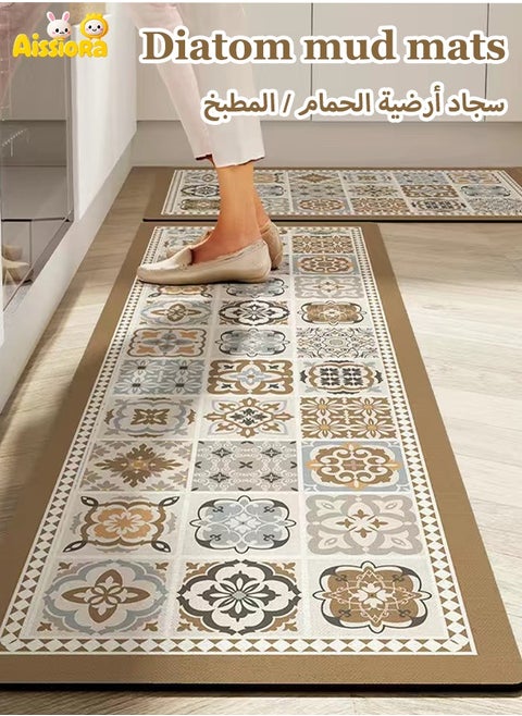Diatom mud bath mat Super soft absorbent bath mat Entrance door carpet Non-slip quick-drying mats Bathroom mats Kitchen mats