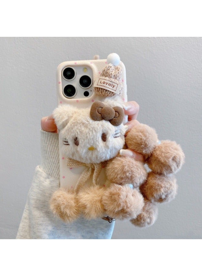 Leather Texture Suitable For Apple 16pro Phone Case, Iphone 13/14 Anti-drop, Apple 17 Plush Hat Kt Design