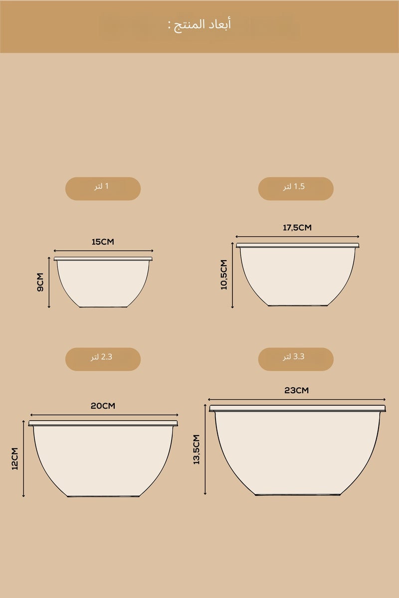Vienev Set of 4 Round Bowls Pink |   1L, 1.5L, 2.3L, 3.3L |   Multi-Purpose Kitchen Storage Container with Lid - Image 5