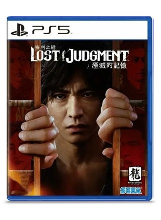 Lost Judgment