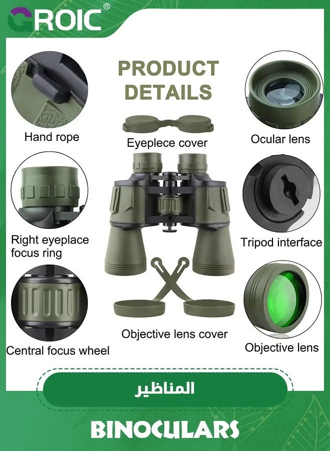GROIC 20x50 High Power Binoculars for Adults with Smartphone Adapter, HD Professional/Daily Waterproof Compact Binoculars for Bird Watching Hiking Concert Travel with BAK4 Prism FMC Lens - Image 4