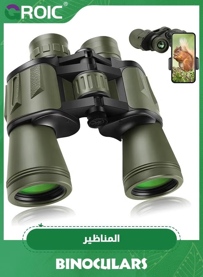 GROIC 20x50 High Power Binoculars for Adults with Smartphone Adapter, HD Professional/Daily Waterproof Compact Binoculars for Bird Watching Hiking Concert Travel with BAK4 Prism FMC Lens - Image 1