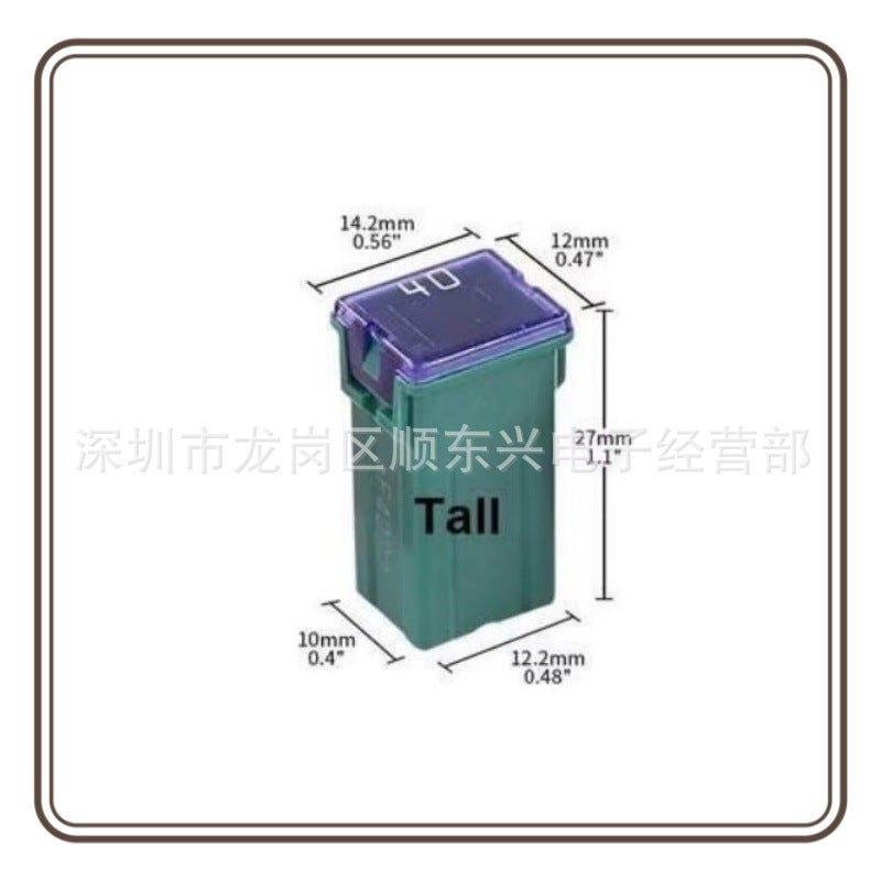 Seiko Square Car Fuse Long High/Short/Mini 32V 20A25A30A40A50A60A - Image 1