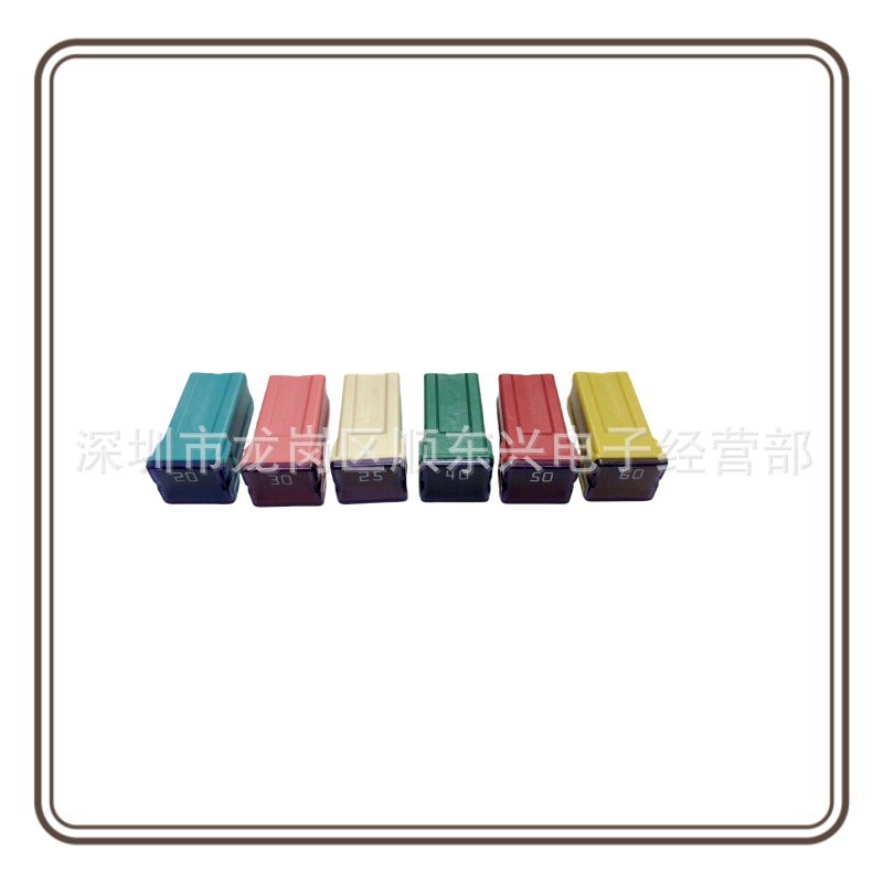 Seiko Square Car Fuse Long High/Short/Mini 32V 20A25A30A40A50A60A - Image 4