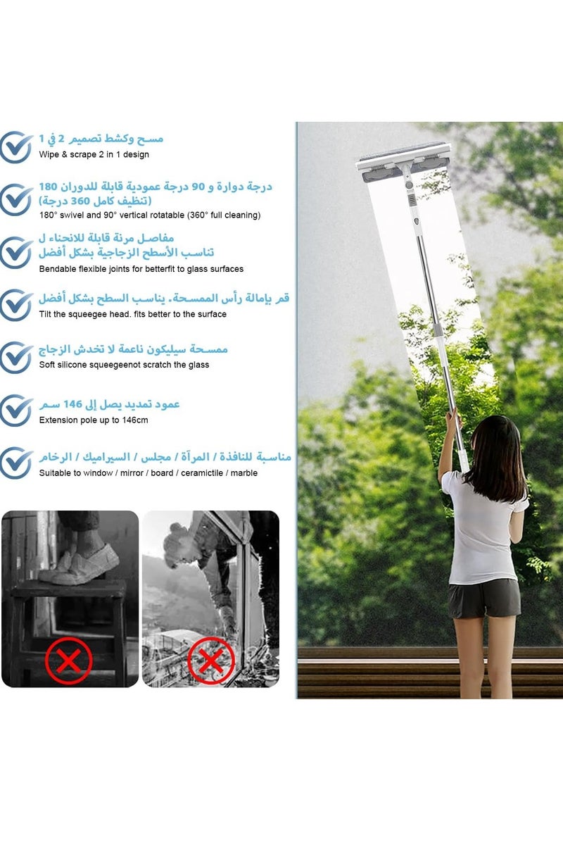 Arabest Window Cleaner Squeegee Cleaning Tool 2-in-1 with Microfiber Scrubber&Squeegee Long Handle Window Cleaning Kit with Extension Pole Bendable Head for High Window,Car or Shower - Image 3