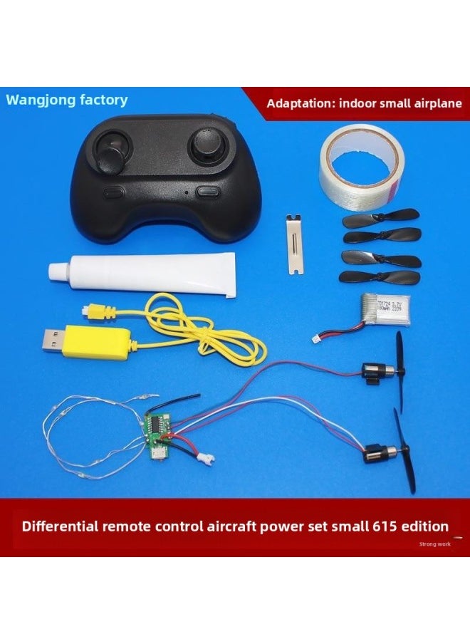Model Toy Two-way Differential Aircraft Remote Control Equipment 615 Motor Flight Control Receiver DIY Indoor Small Aircraft-Colour:Remote Control + Receiver-Specification:Differential Equipment Xf-2