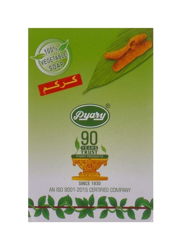 بياري صابون بياري بالكركم والأعشاب – صابون استحمام طبيعي نباتي مائة بالمائة من الأيورفيدا.