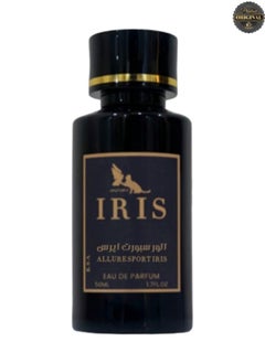 آيريس 3 قطع عطر ألور سبورت إيريس 50 مل  - Image 2